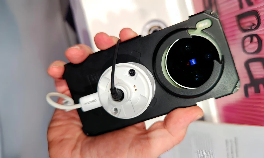 Vivo Quietly Reveals X300 Max at MWC 2026